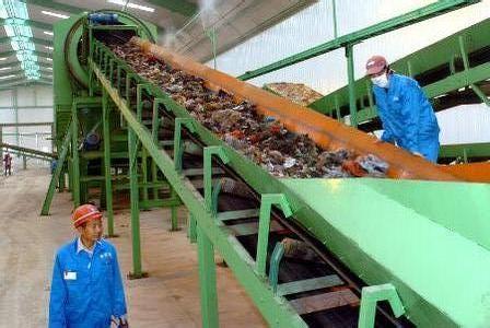 一般固廢處理公司：限塑，廢塑再利用新政策盤點
